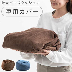 NbVpJo[ Pi a124cm ᔽ 􂦂Jo[ W{  xxbh NbV 傫  l|\t@ ~ ~` {[ ᔽE^yiԍF43300000 N