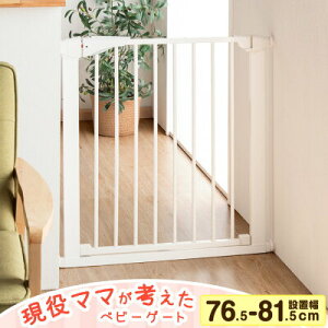 {N[|5 y}}lxr[Q[gz I[gN[Y xr[Q[g ݒu76.5`81.5cm xr[K[h xr[ Ԃ K[h Q[g Z[teBQ[g ybg tFX 