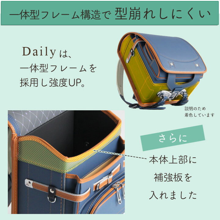 楽天市場】A4フラットファイル対応 ランドセル 新作 女子 6年保証 雨  