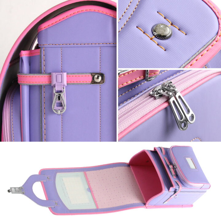 楽天市場】A4フラットファイル対応 ランドセル 新作 女子 6年保証 雨  