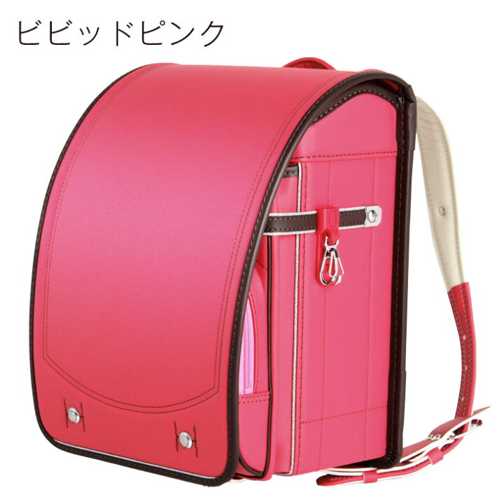 楽天市場】A4フラットファイル対応 ランドセル 新作 女子 6年保証 雨  