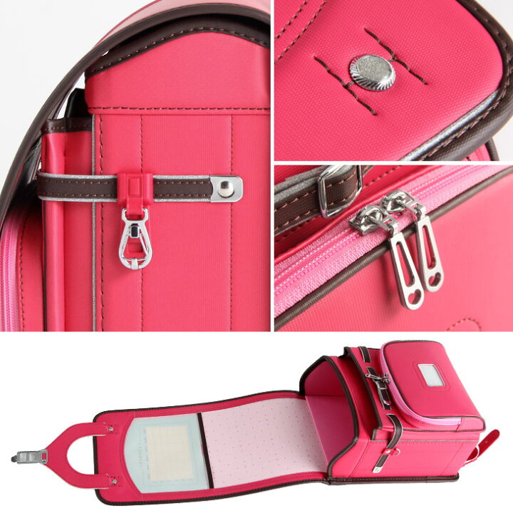 楽天市場】A4フラットファイル対応 ランドセル 新作 女子 6年保証 雨  