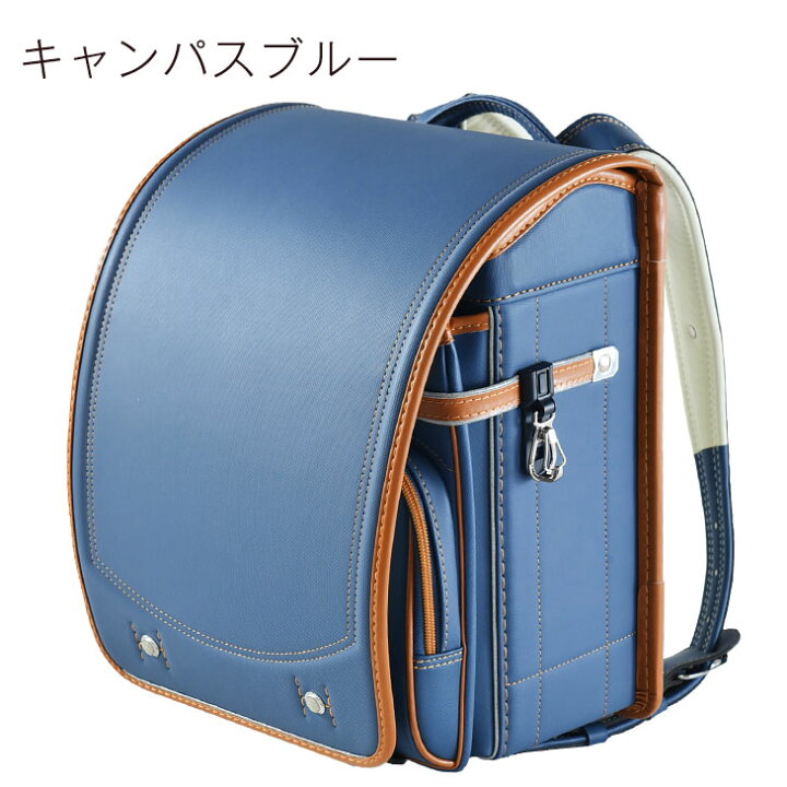 楽天市場】A4フラットファイル対応 ランドセル 新作 女子 6年保証 雨  