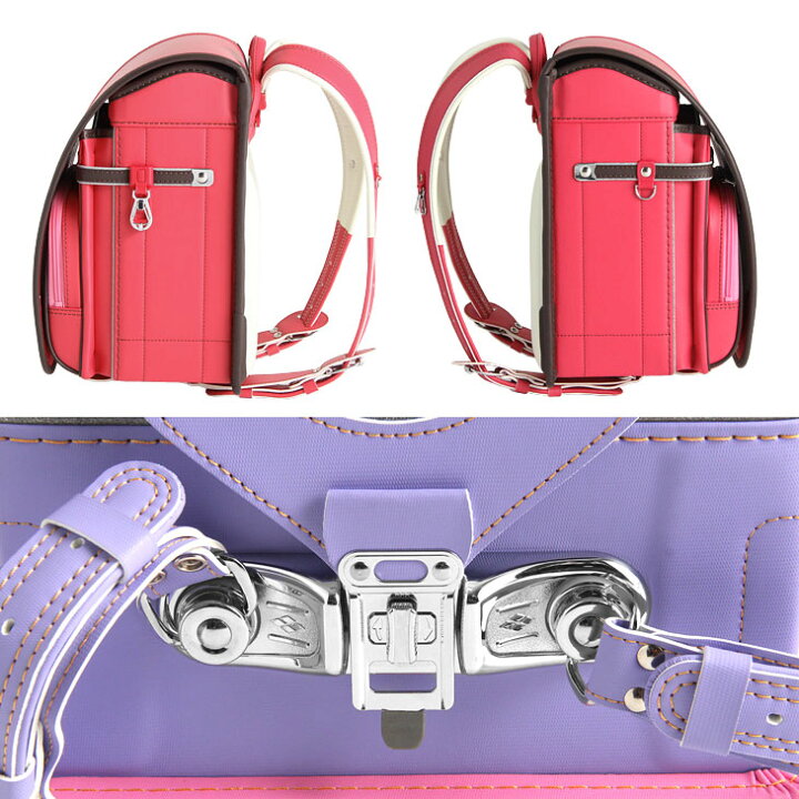 楽天市場】A4フラットファイル対応 ランドセル 新作 女子 6年保証 雨  