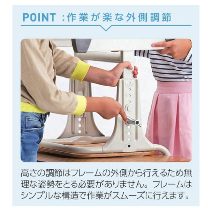 楽天市場】□正午~5％引クーポン□ 【国産/新JIS規格対応】 学習机 全