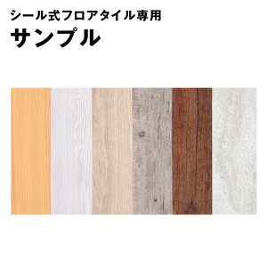 s3F܂őIׂt V[tA^Cp Tv