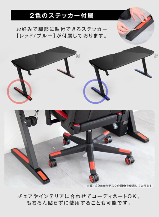 楽天市場】□正午~クーポン5％引□ ≪デスクにも裏ワザを≫ 背面収納 