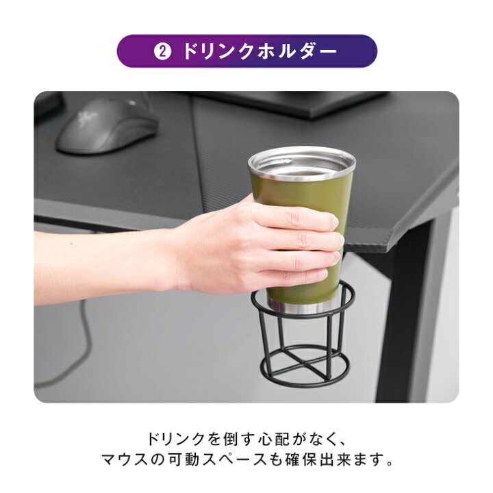 楽天市場】≪デスクにも裏ワザを≫ 背面収納付き ゲーミングデスク 幅 