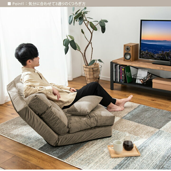 楽天市場】□正午~クーポン5％引□ 3way コーデュロイ生地 ロー 