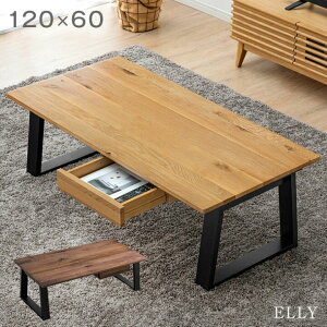 Z^[e[u 120 cm C VR ؐ o e[u [e[u rOe[u Ebhe[u EH[ibg I[N rO ؐ  [ ot RpNg lp 