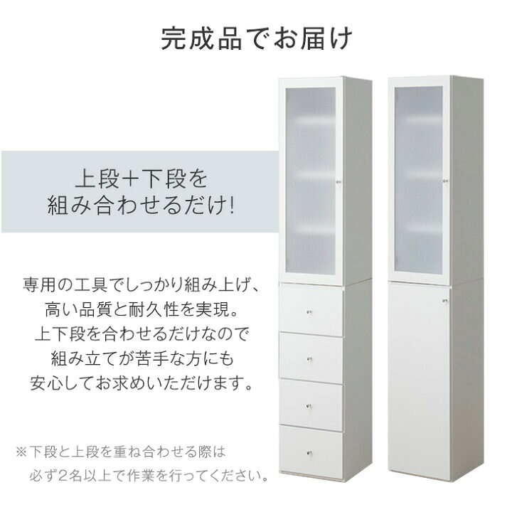 楽天市場】□正午~クーポン5％引□ 【国産/大川家具】 選べる2タイプ 