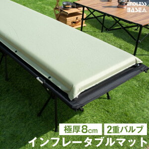 Ct[^[}bg Ɍ 8cm  65cm Ct[^u}bg c i A Lv }bg xbh Ԓ NbV ܂肽  RpNg GA[}bg Ls