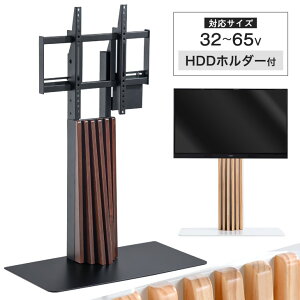 魅惑的な 偽装する カバレッジ 壁 寄せ テレビ スタンド ニトリ Oaklandroadbaptist Org