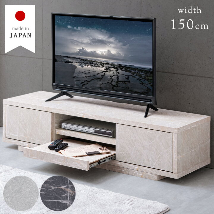 楽天市場】□本日P5倍□ 【国産/大川家具】《楽々プッシュ式》 大理石 