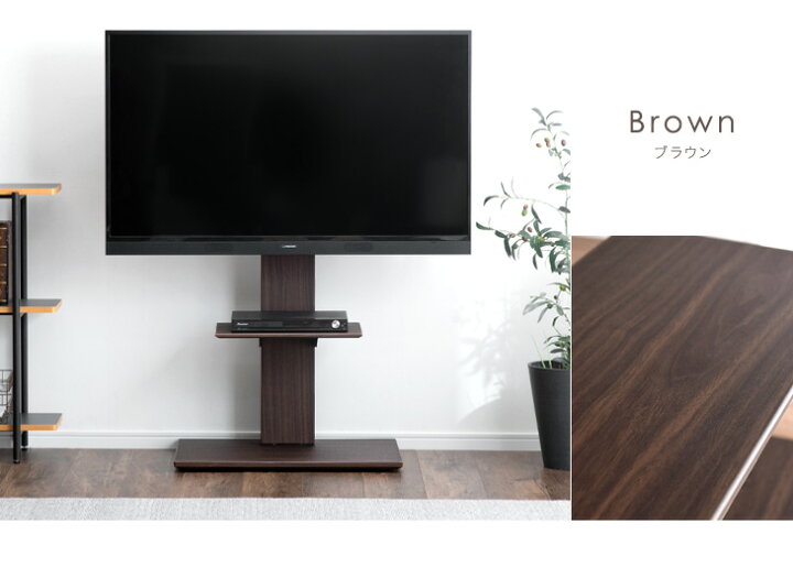 人気定番の テレビ台 テレビスタンド 壁寄せ 首振り ハイタイプ ロータイプ 無段階高さ調節 32 65型 対応 おしゃれ キャスター付き キャスター Supplystudies Com
