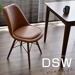 C[Y `FA NbVt eames _CjO`FA C[Y`FA DSW _CjO`FA[ `FA[ fXN`FA LX^[Ȃ NbV v_Ng fUCi[Y ؋r ؑ ~