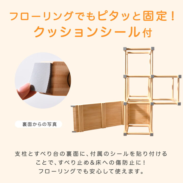 楽天市場】□本日クーポン5％引□ 【現役ママが考えた】 ジャングル 