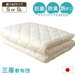 Iׂ2TCY ~zc VO {  Ow~zc VO O VOO h_j hL l R }CeBgbv (R) 2 ECO Y Ow ~zc ~zc ~ӂƂ ~ԂƂ 