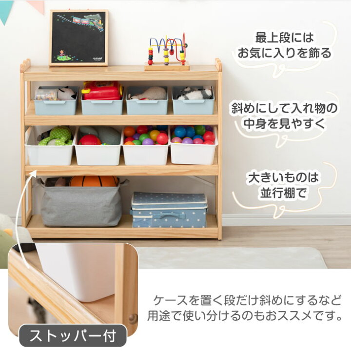 楽天市場】□正午~P5倍□ 【現役ママが考えた】 ワイド100cm キッズ 