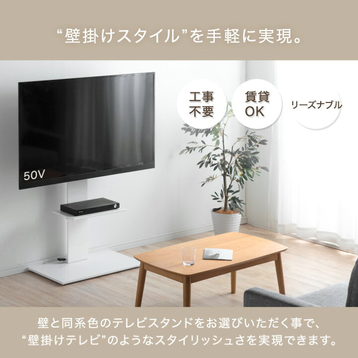 楽天市場】選べる棚板3タイプ 楽々! ガス昇降式 【震度7試験クリア 