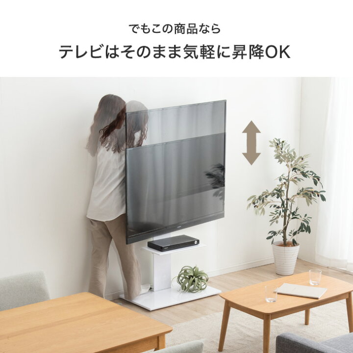 楽天市場】選べる棚板3タイプ 楽々! ガス昇降式 【震度7試験クリア 