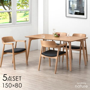 ~N[|5 ALLVR؃AbV _CjOZbg 4l| It `FA 5_Zbg 150cm `FA[ e[u _CjOe[uZbg _CjO _CjOe[u _CjO