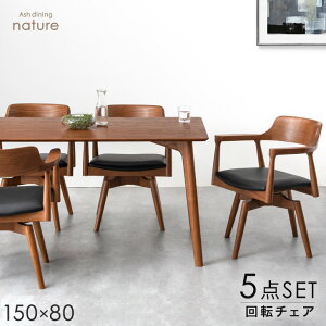 ALLVR؃AbV _CjOZbg ]`FA 5_Zbg 4l| 150cm e[u _CjOe[uZbg _CjO _CjOe[u _CjO`FA ؐ 5_  y^z