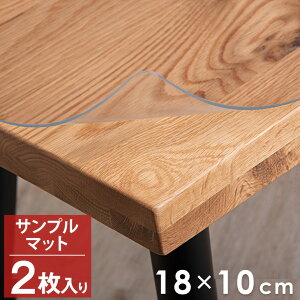 ���N�[�|��5������ [�T���v��] ���� �e�[�u���}�b�g �T���v�� 2������ 2mm 3mm 10R���H�ς� �ʎ��L �y���[���ցz