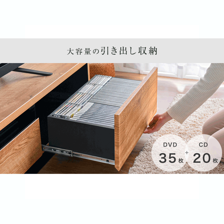 楽天市場】テレビ台 ローボード 完成品 174 【国産/大川家具】 テレビ