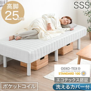 ~N[|5% RpNg! Z~VOV[g g[fUC r25cm rt}bgX Z~VO V[g RpNg |PbgRC rt}bgXxbh Z