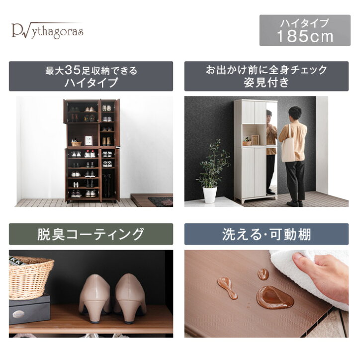 ☆お取引完了しました【在庫処分価格】PLUSパーテーション一式⭐︎美品
