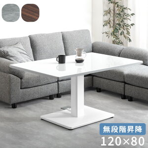 {N[|5% KX ~ _CjOe[u 120cm iK  _CjO e[u {r y_ 120 × 80  Z^[e[u  uE O[ ~ ~e[u