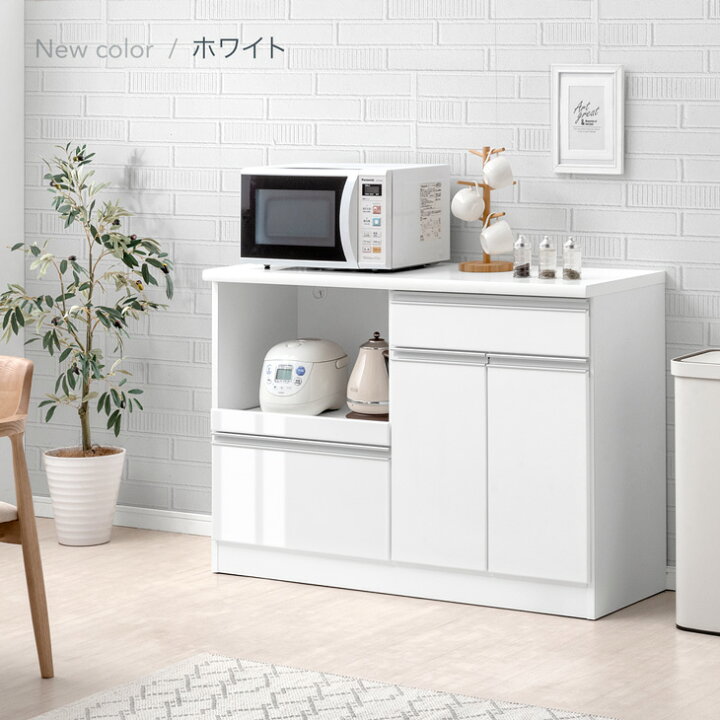 美品！レンジボード◇キッチンカウンター◇食器棚◇幅120◇ホワイト
