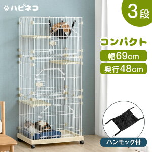 {N[|5 RpNg LbgP[W 69/153cm nbNt 3i LX^[ L P[W Xebv LP[W Lbg P[W Eh~ 2C ybg Q[W LbgQ[W y