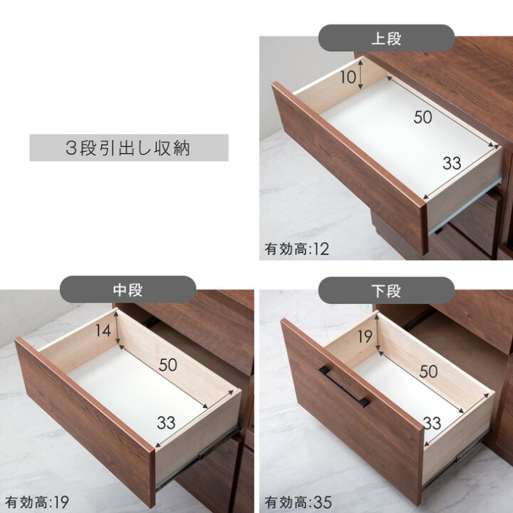 楽天市場】組み替えOK キッチンカウンター 完成品 幅 180 食器棚 収納 