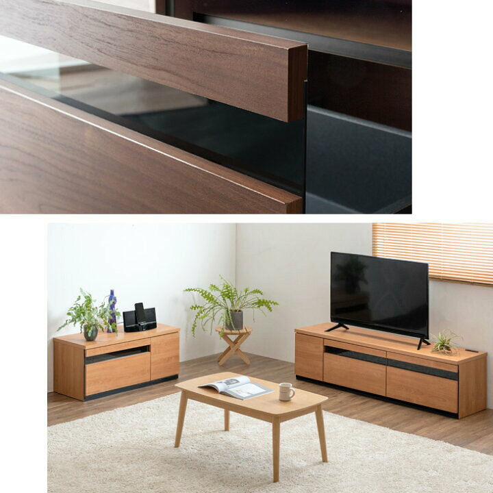 楽天市場】【国産/大川家具】幅240cm テレビ台 ローボード ロング 完成 