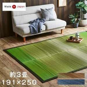 {5N[| O { 3 ~  100% 191×250cm V[g R hL  t[O\ VR   Y   COT C  SU Q Q