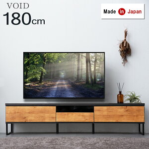 yY/Ƌz er{[h rt Be[W er i Y 180cm { [^Cv [{[h erbN TV TV{[h rter ؖڒ 180 o ؐ ؖ 