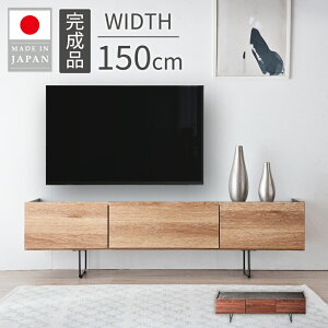 er [{[h i Y 150cm [ er{[h TV erbN TVbN [^Cv o 150 ؖ ؖڒ Z~bN Z~bN Be[W rt  Ƌ 