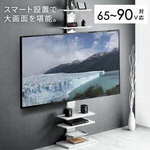 90C`Ή ˂莮 erX^h It  ϐk erbN er Ǌ񂹃erX^h ς ˂ [I [ ^ er Ή Ǌ ǖ ǖʎ[ Ǌ|