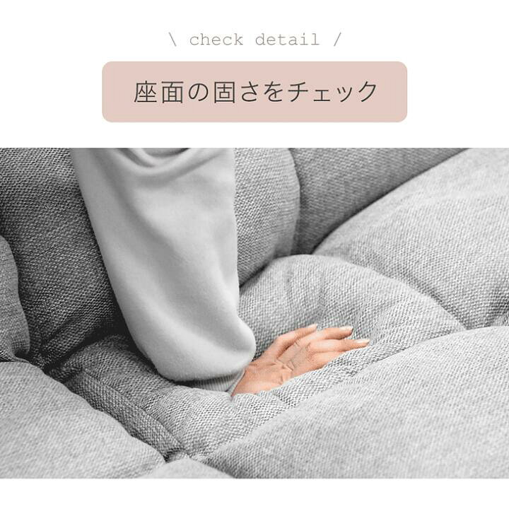 楽天市場】独立リクライニング ソファ へたりにくい ポケットコイル 3 