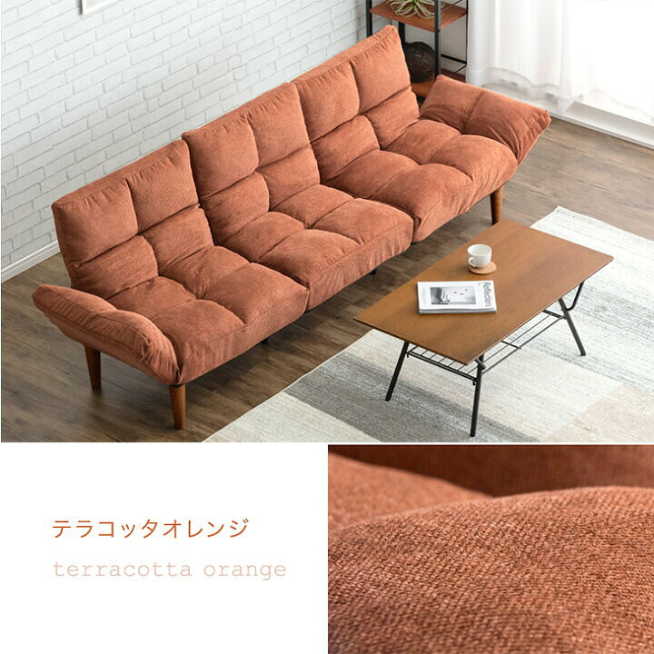 楽天市場】独立リクライニング ソファ へたりにくい ポケットコイル 3 