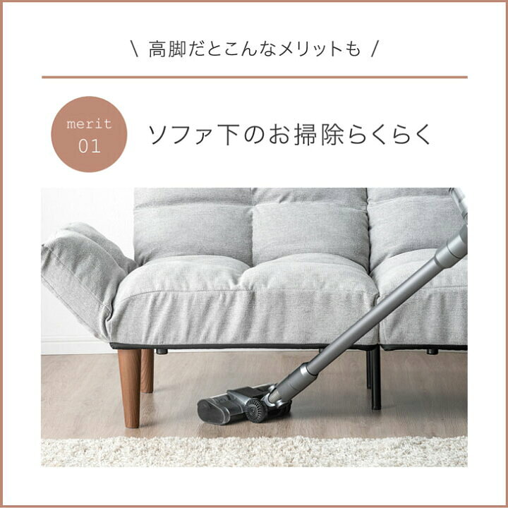 楽天市場】独立リクライニング ソファ へたりにくい ポケットコイル 3 