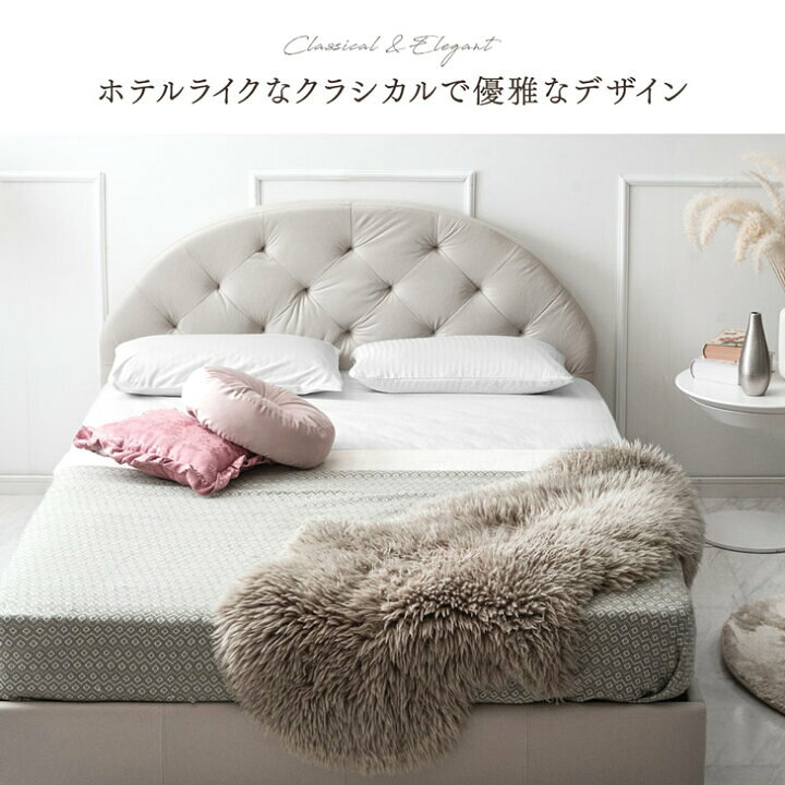 楽天市場】ベッドフレームのみ ベッド ダブル ベット ダブルベッド 