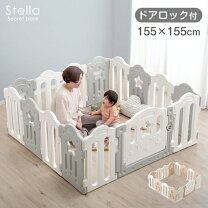楽天市場】ベビーサークル 10枚 ホワイトの通販