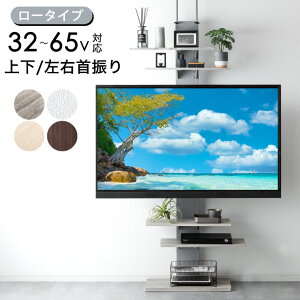{5N[| ˂莮 erX^h 65^Ή It ㉺ EU  Ǌ X [^Cv R[i[ nC^Cv er X^h er ˂ _ ς 