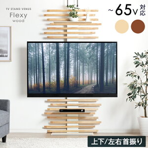 ߁`5%offN[| VR ˂莮 erX^h ㉺/E U 32` 65C` Ή ؐ   er It I ς Ǌ񂹃er ˂ [I [ ^ 