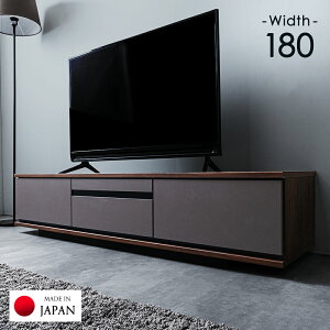 er [{[h 180 i er{[h { erbN [^Cv R[i[ TV TVbN AV{[h 180cm 180cm  U[ [ ؐ o k Y i` u