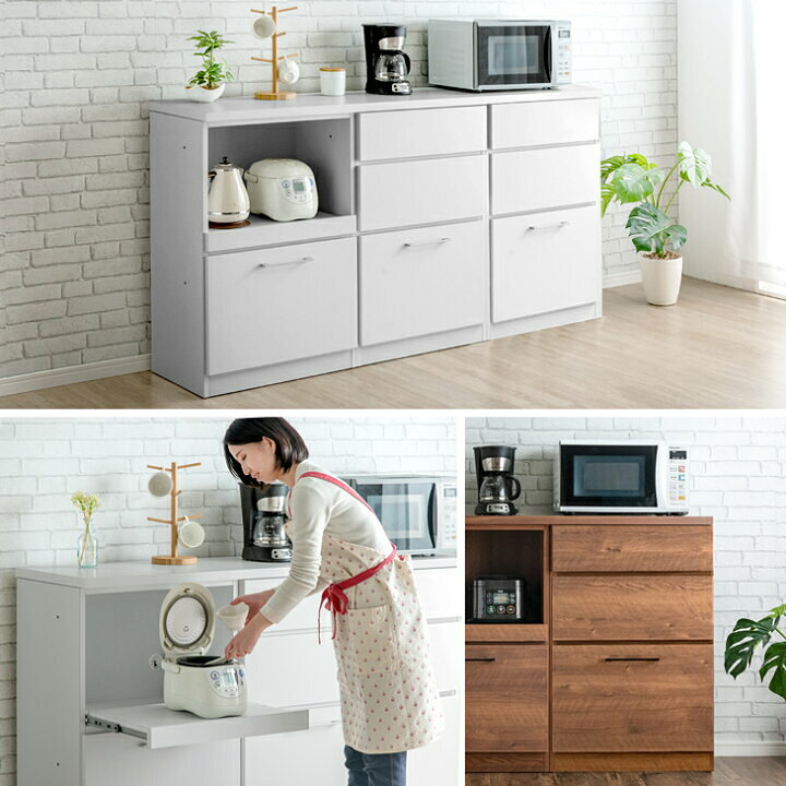 楽天市場】【国産/大川家具】 組み替えOK キッチンカウンター スライド 