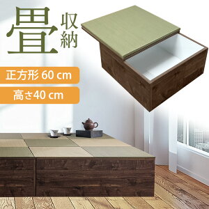 yY/Ƌz jbg i  ` 60×60cm 40cm { [t オ  jbg  [ rO {bNX [   }bg 􃆃jbg jb